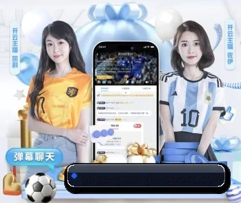 广发体育官网,智能生活的引领者
