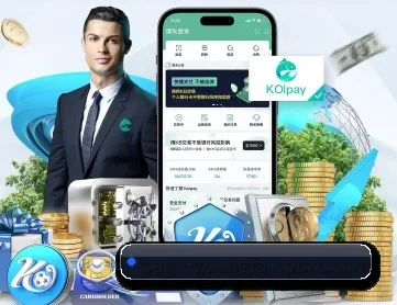 广发体育官网 APP